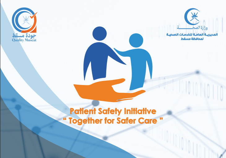 Patient Safety in Primary Health Care