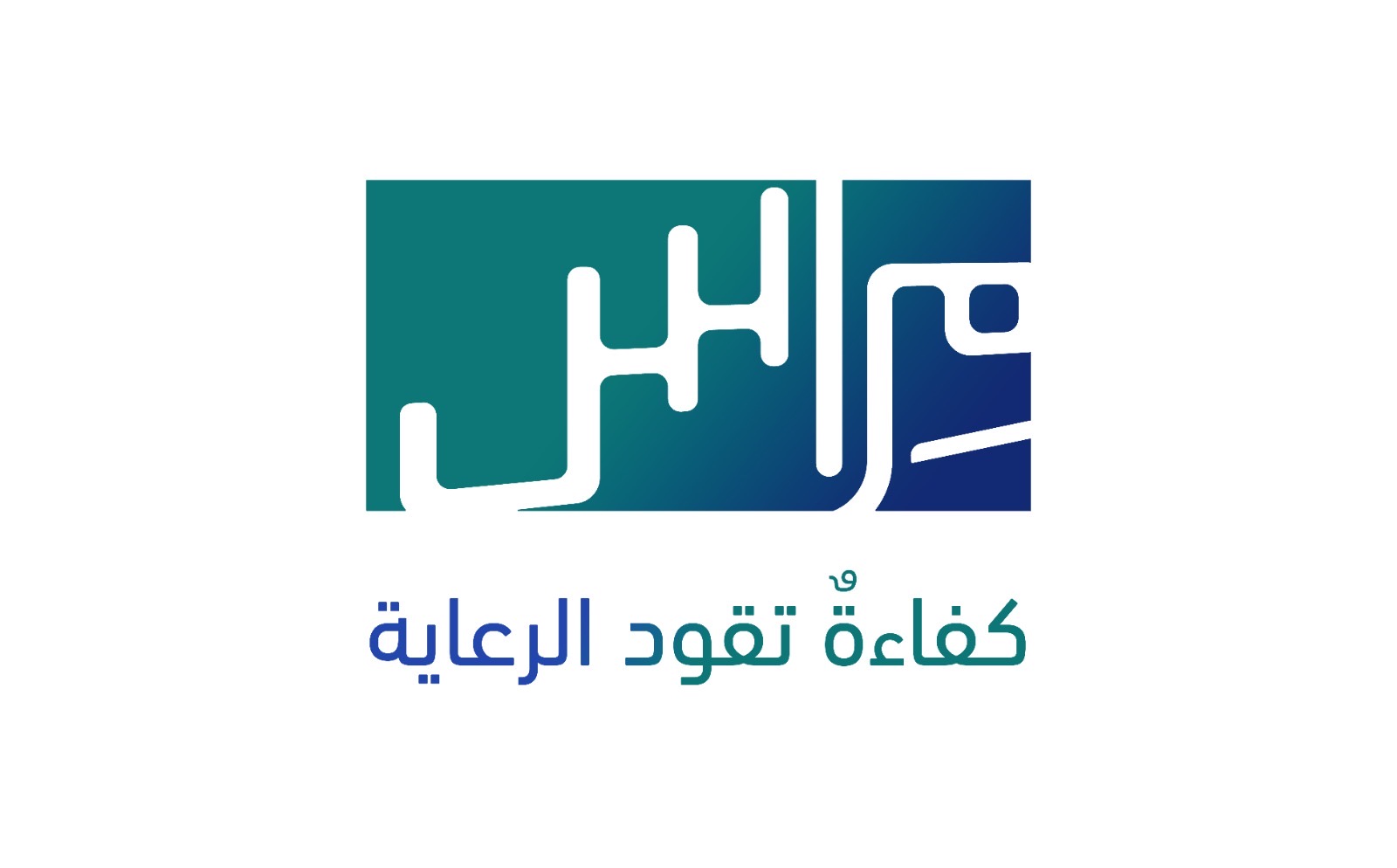 برنامج مراس لتمكين القيادات