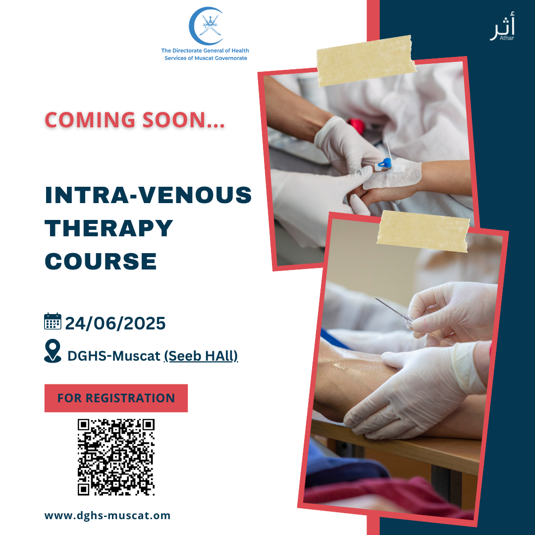 Course Announcement Athar Post (2).png