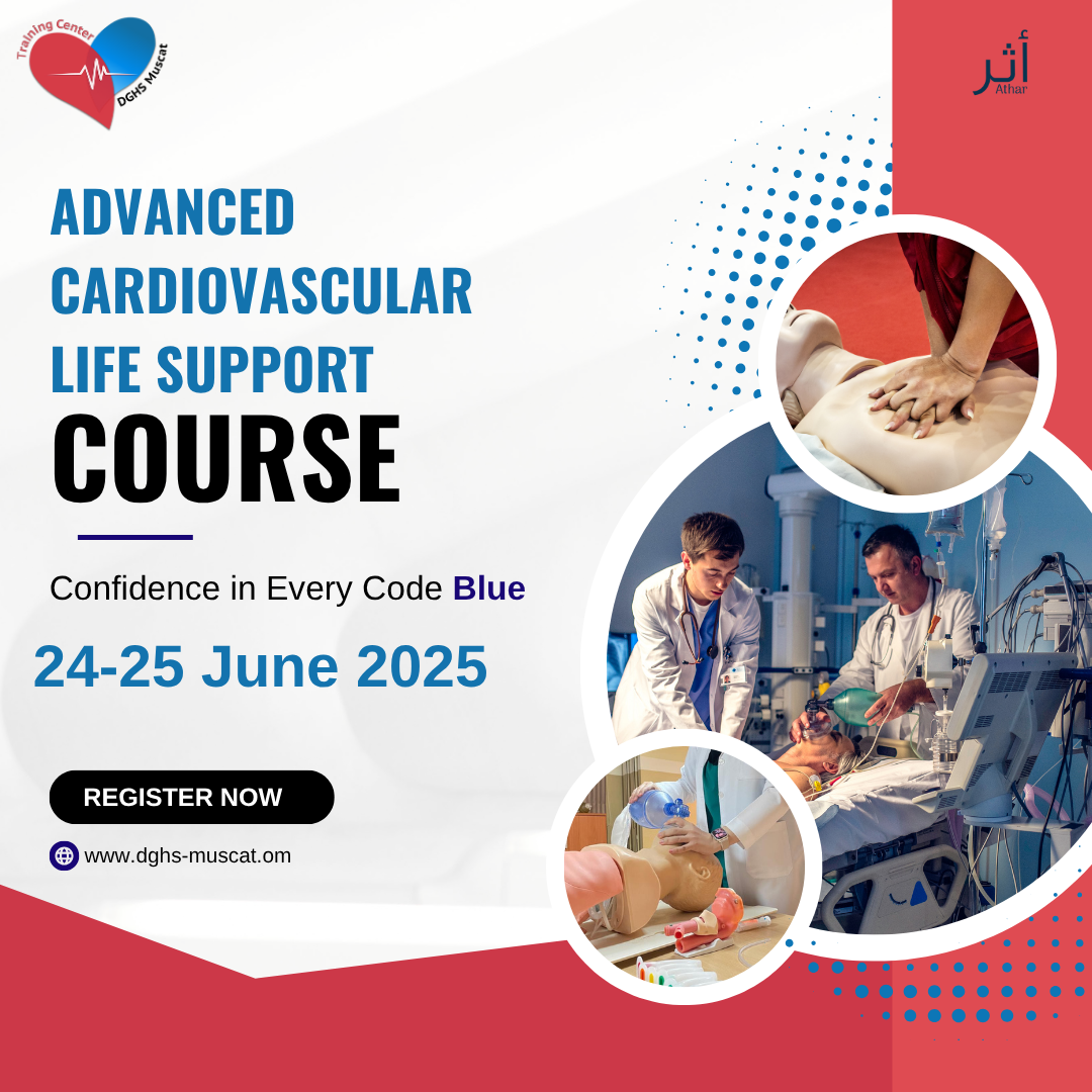 Course Announcement Athar Post (3).png