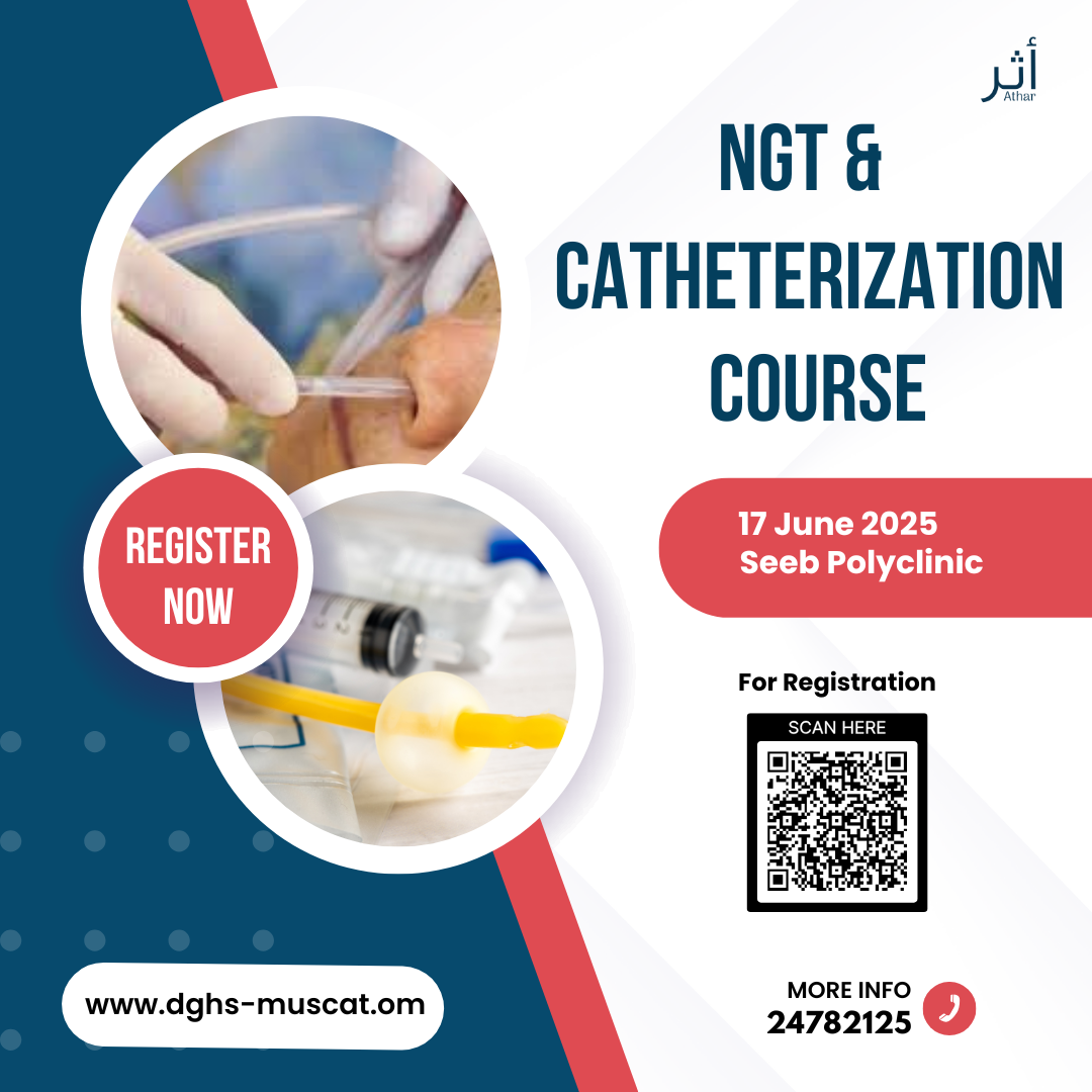 Course Announcement Athar Post (5).png